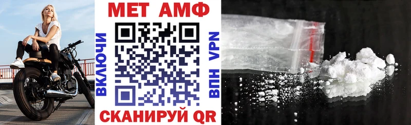 мориарти наркотические препараты  Бабушкин  Amphetamine VHQ  mega ТОР 