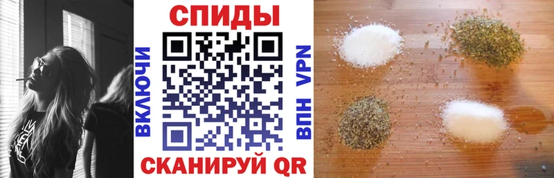БУТИРАТ оксибутират  Бабушкин 