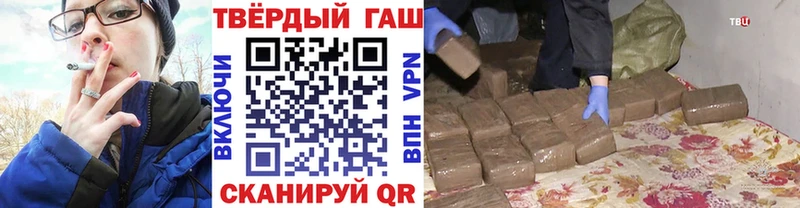 кракен зеркало Бабушкин Гашиш Ice-O-Lator