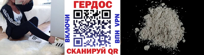 мориарти клад  blacksprut зеркало  Бабушкин  хочу наркоту  ГЕРОИН белый 