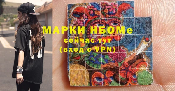 бутик Алексеевка
