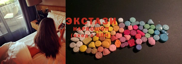 бутик Алексеевка