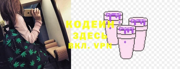spice Алзамай
