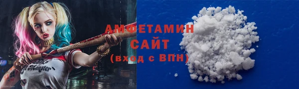 бутик Алексеевка