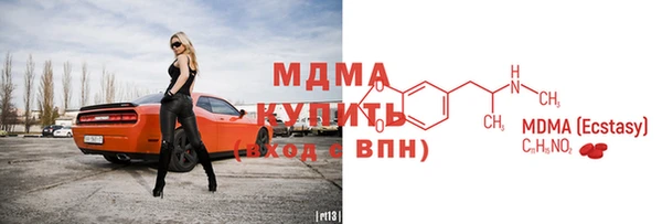 бутик Алексеевка