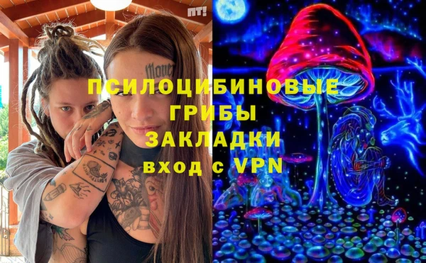 бутик Алексеевка