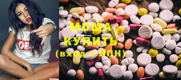 spice Алзамай