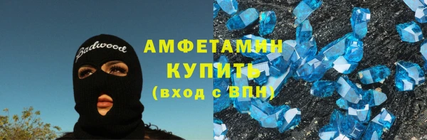 spice Алзамай