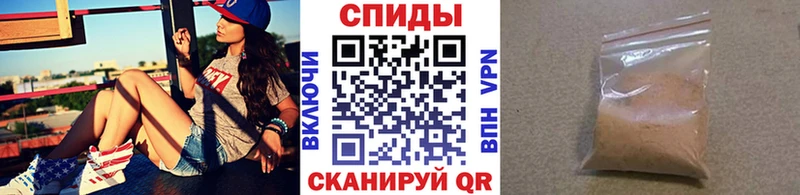 МЕТАМФЕТАМИН витя  Бабушкин 